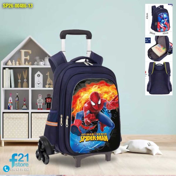 កាតាបរៀនអូសកង់ Spiderman