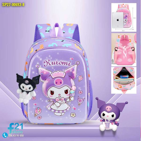 កាតាបរៀន Kuromi ស្វាយ