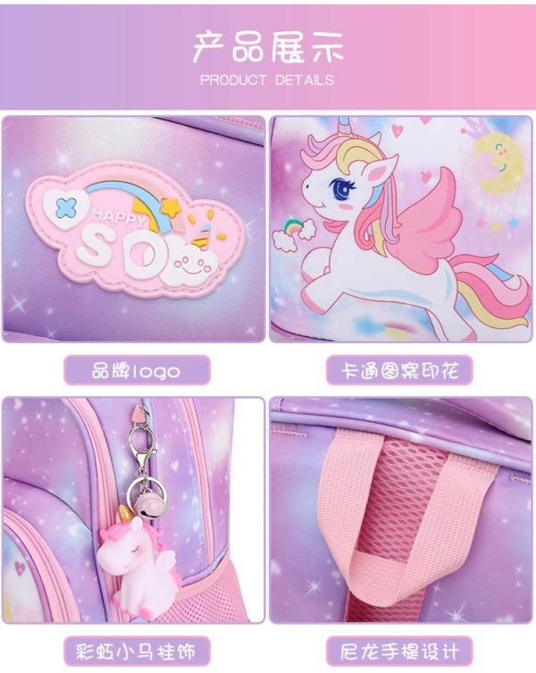 កាតាបរៀនអូសកង់ក្មេងស្រី Pony - Image 2